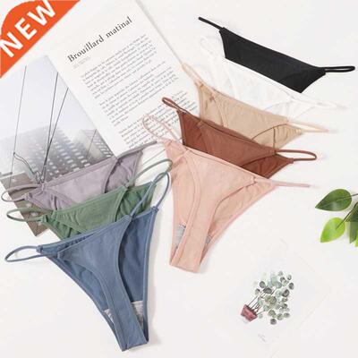 3PCS/Set Women Panties G-String Seamless Underwear Faion T