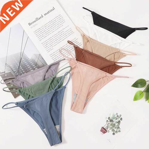 3PCS/Set Women Panties G-String Seamless Underwear Faion T