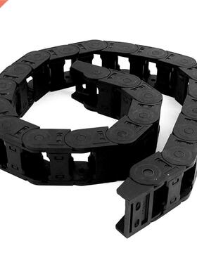 100cm Long Black Cable Wire Carrier Drag Chain Nested 25mm x