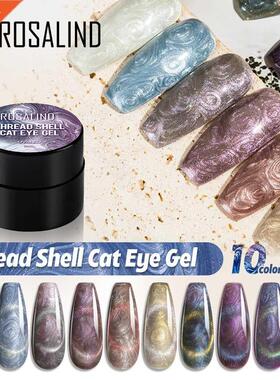 Cat Eye Nail Gel Poli Semi Permanent Hybrid Varnies Nail