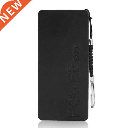 5600mah 5V USB  Powerbank Case Portable External 2X18650