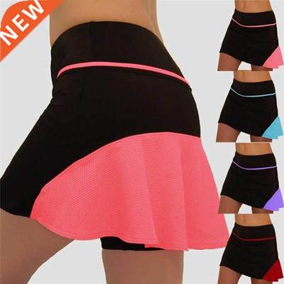 Performance Active Skorts Skirt Skirts Womens Plus Size Ski