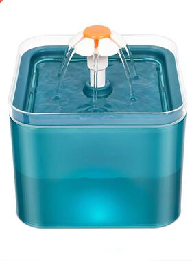2L Automatic Cat Water Fountain Filter Indoor LED Electric M
