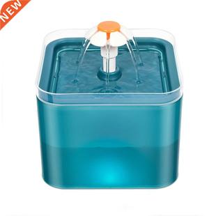 2L Automatic Cat Water Fountain Filter Indoor LED Electric M