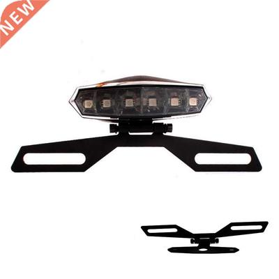 2017 Adjustable Folding Motocycle License late Hol Tail