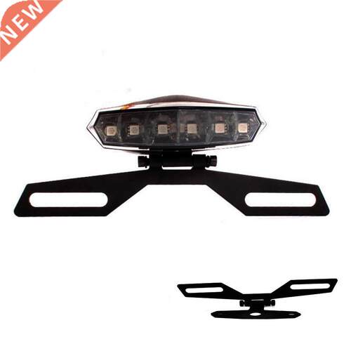 2017 Adjustable Folding Motocycle License late Hol Tail