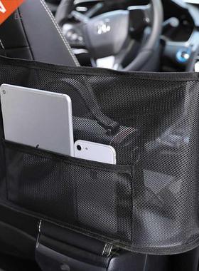 Car Seat Storage Net Pocket Storage Bag Seat Back Folding St