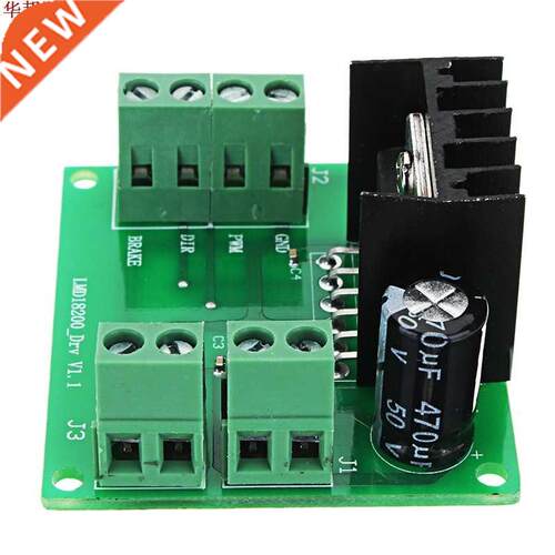 A 75W DC PWM Speed Adjustable Motor Driver Module LMD18200T