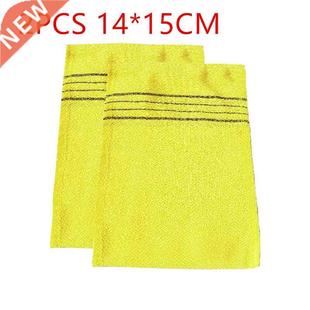 2/3/5pcs Korean Exfoliating Body Scrub Towel Bath Italy Towe