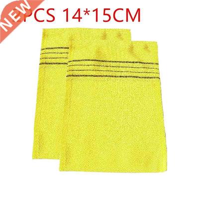 2/3/5pcs Korean Exfoliating Body Scrub Towel Bath Italy Towe