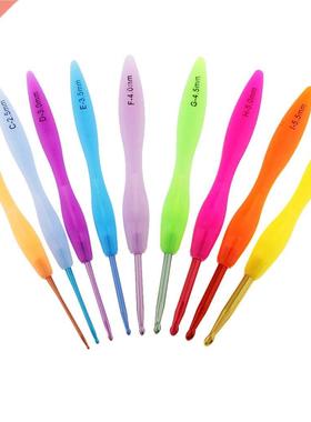 9Pcs Multi Coloured Aluminium Crochet Hooks for Arthritic Ha