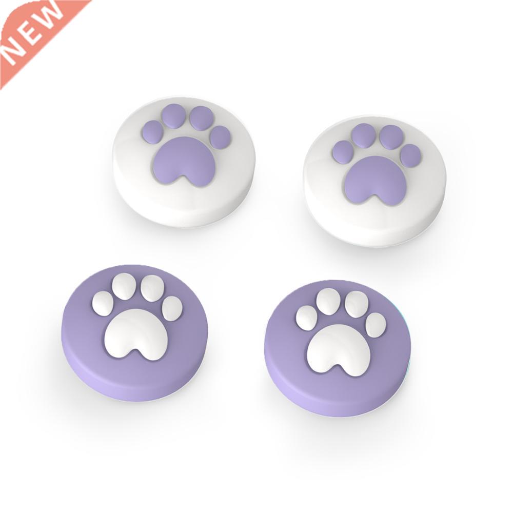 Zonsk cute design Joystick Cap cover for Nintendo Switch Li