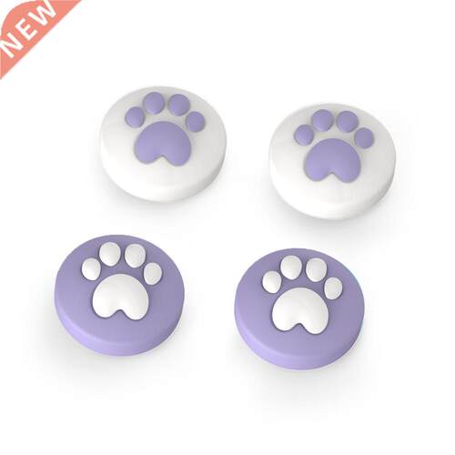 Zonsk cute design Joystick Cap cover for Nintendo Switch Li