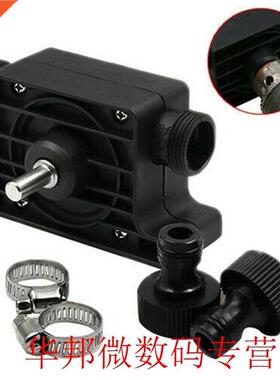 Stable Wear Resistant Drill Pump Hand Tool Fast Speed Large