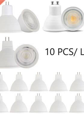 10pcs Dimmble MR16 GU10 GU5.3 Lmpd COB LED Bulb 7W 220V