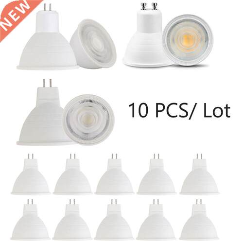 10pcs Dimmble MR16 GU10 GU5.3 Lmpd COB LED Bulb 7W 220V