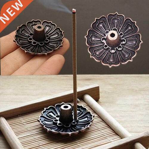 1 Pcs 9-Hole Copper Incense Holder Mini Lotus Flower Incense
