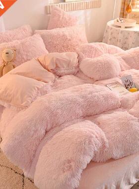New Super warm bed plu velvet bedding set 4 pieces lamb ca