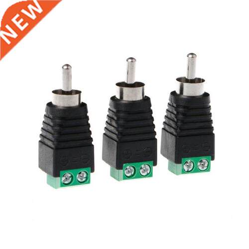 3 Pcs RCA Male Plug to AV Terminal Connector Video AV Balun
