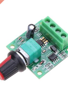 PWM DC motor speed controller 1.8V-15VDC drive module 30W 2A