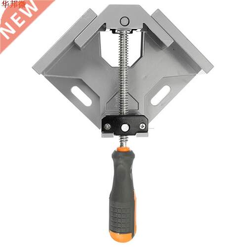Aluminum Alloy Die Casting 90 Degrees Corner Clamp Right Ang
