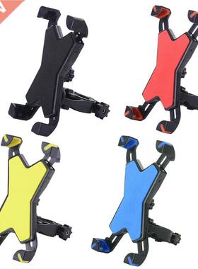 Bicycle Motorcycle Phone Holder Bike Handlebar Mount Stand S