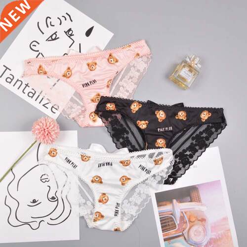 Women Cute Bear Panties Low Waist Lace Ruffled Kawaii Linger
