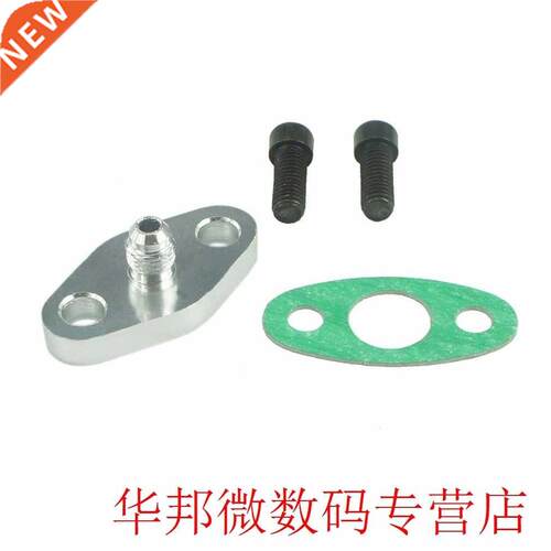 Turbo Rebuild Kit Stantard Garrett TF004 Upgrade Thrust Bear