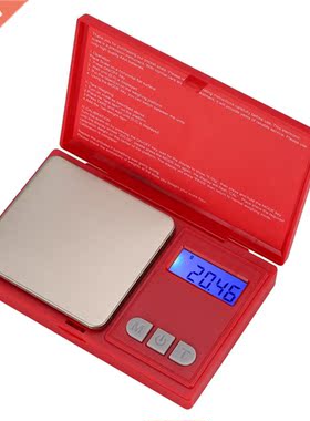 Household Portable High Accuracy Mini Electronic Scale Pocke