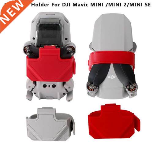 Propeller Holder Protective Fixer for DJI Mavic Mini/Mini SE