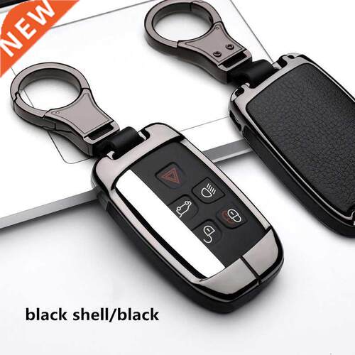 Zinc Alloy Key Case Shell New CarKey ver Set For Land Rover