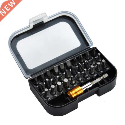 31 Pcs Screwdriver Bit Set (30 Most Comm Used Screwdriver Bi
