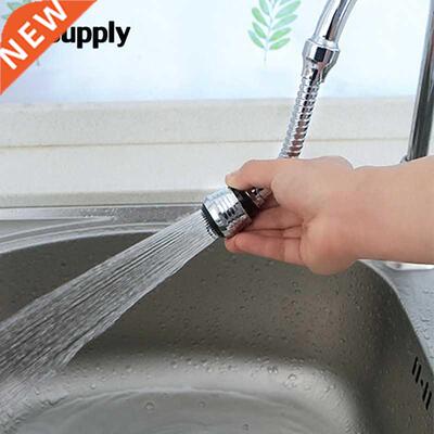 1Pc Flexible Tap Bubbler 360 Rotating Aerator Water Nozzle S