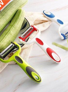 1Pcs 3 in 1 Julienne Vegetable Peeler - Citrus Fruit Peeler