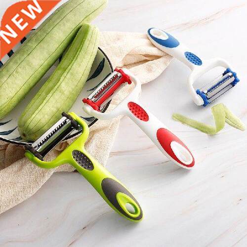 1Pcs 3 in 1 Julienne Vegetable Peeler - Citrus Fruit Peeler