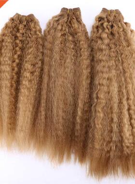 kinky straight hair weave 70g/pcs Synthetic hair extensions