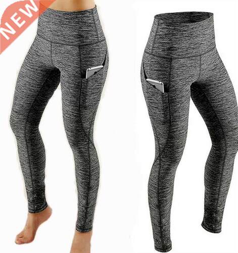 Women's high waist hip lifting slim fitness legging yoga pan