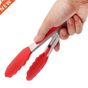 Utensil Cooking Tong Clip Kitchen Tongs Salad Serving BBQ T