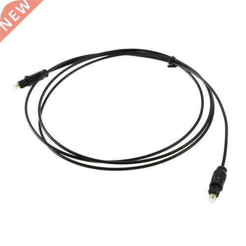 2017 Hot 1.5m M/M Male Digital Audio Optical Fiber Optic To