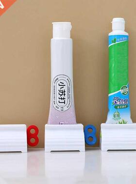 Household Toothpaste Squeeze Toothpaste Tube Squeezer Press