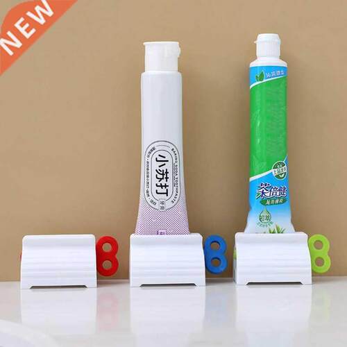 Household Toothpaste Squeeze Toothpaste Tube Squeezer Press