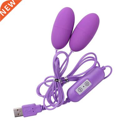 VATINE 12 frequency Dual USB vibromasseur bullet clitoris st
