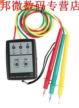 Smat Fase otatie met LED Indicato Teste Mete S800 Nie