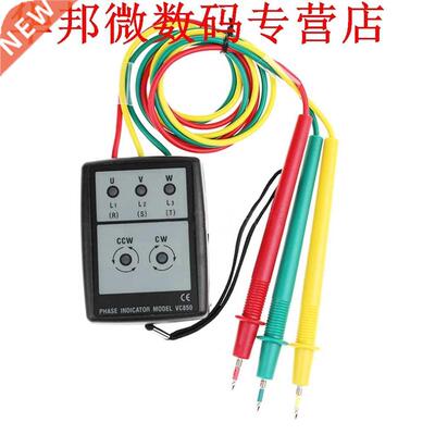 Smat Fase otatie met LED Indicato Teste Mete S800 Nie