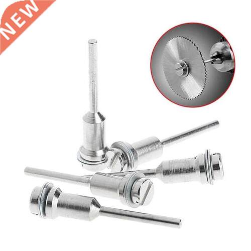 5pcs 1/8 Inch High Speed Steel Shank 5.8mm Screw Mandrels 适