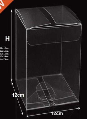 20pcs Large Clear Doll Display Packaging Boxes Clear PVC