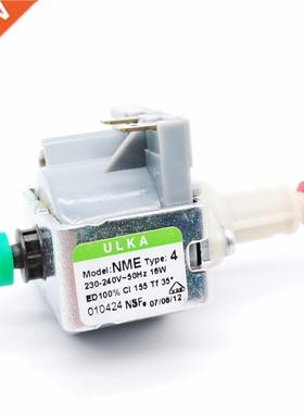 ULKA NME electromagnetic pump AC220V 16W ste cleaner wate