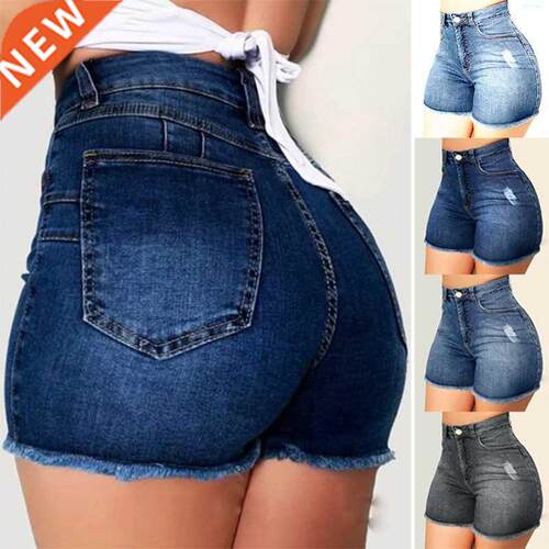 Fashion Women High Waist Scratched Shorts Jeans Girls Ladies