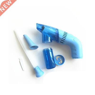 Handheld Portable Cordless Duster Mini Vacuum Dust Cleaner D