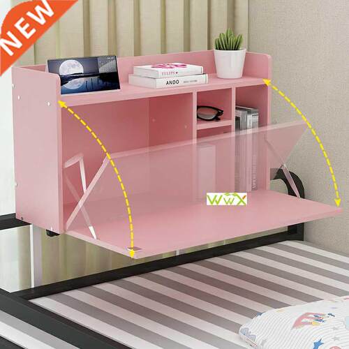 College Student Dormitory Foldable Table Mounted On Bed